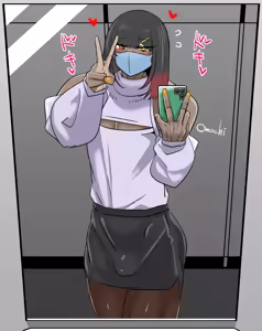 Page 266 of Omochi - preview thumbnail