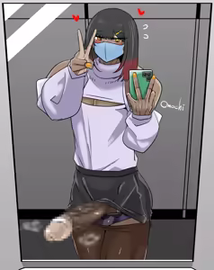 Page 270 of Omochi - preview thumbnail
