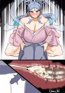 Page 335 of Omochi - preview thumbnail