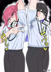 Page 417 of Omochi - preview thumbnail