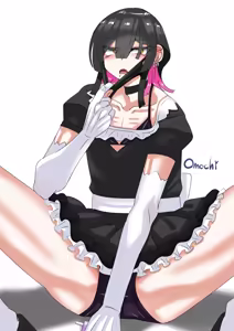Page 680 of Omochi - preview thumbnail