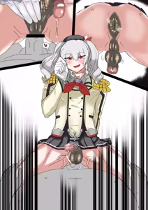 Page 766 of Omochi - preview thumbnail