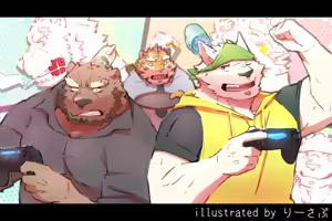 Page 13 of Wonderful Trouble if - preview thumbnail