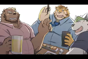 Page 16 of Wonderful Trouble if - preview thumbnail