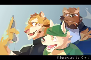 Page 9 of Wonderful Trouble if - preview thumbnail