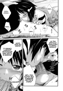 Page 13 of Himitsu no sign - Il segnale segreto - preview thumbnail