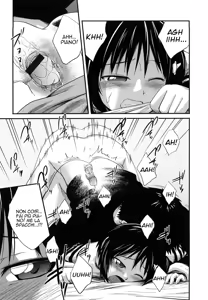 Page 17 of Himitsu no sign - Il segnale segreto - preview thumbnail