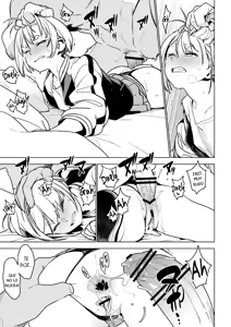 Page 20 of Ichiha 4.5 - preview thumbnail