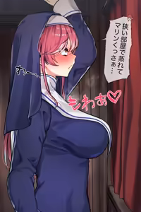 Page 2 of しょたゆ、マリンと懺悔室 - preview thumbnail
