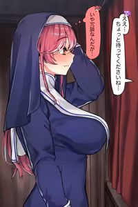 Page 7 of しょたゆ、マリンと懺悔室 - preview thumbnail