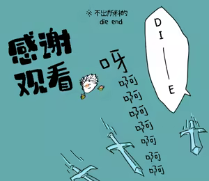 Page 38 of Image Set - preview thumbnail