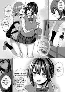 Page 7 of Adabana -Epilogue- - preview thumbnail