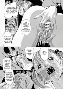 Page 84 of Sei Eki Ch.1-2, 4, 6 - preview thumbnail