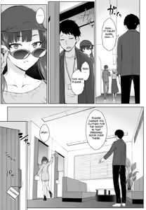 Page 7 of Amaama Love Me Heart o Tameshi Appli Ch. 2 - preview thumbnail