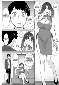 Page 8 of Amaama Love Me Heart o Tameshi Appli Ch. 2 - preview thumbnail
