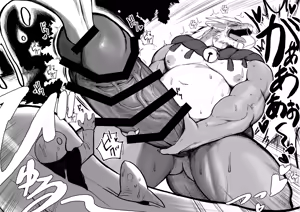 Page 36 of A book about a dragon god whose energy is sealed in a shrine and who ejaculates a lot - preview thumbnail