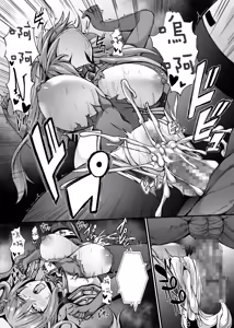 Page 25 of Saiin Curriculum 3: Zettai Shikkaku x Henshin Heroine Saimin Sennou Shiken no Wana - preview thumbnail