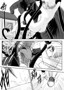Page 21 of 裸之勇者-異世界露出大冒險 - preview thumbnail