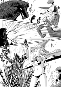 Page 31 of 裸之勇者-異世界露出大冒險 - preview thumbnail