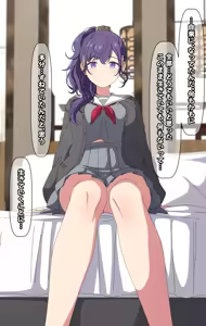 Page 381 of Hentai Sensei ni Sakaraenai Mafuyu 1-18 - preview thumbnail