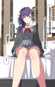 Page 384 of Hentai Sensei ni Sakaraenai Mafuyu 1-18 - preview thumbnail
