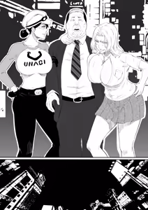 Page 6 of Unagiya & Rangiku no Enkou - preview thumbnail