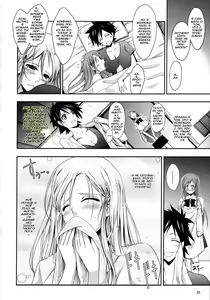 Page 17 of Aki-Akane Zenpen - preview thumbnail