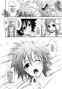 Page 35 of Aki-Akane Zenpen - preview thumbnail