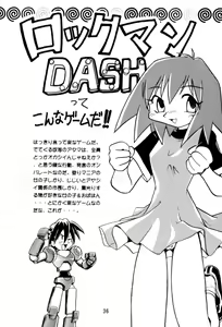 Page 36 of Rock Buster Go Shot!! - preview thumbnail