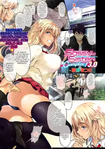 Page 27 of Sassy-Sister Complex! 1-4 - preview thumbnail