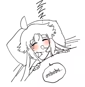 Page 119 of 저모_JEO_MO - preview thumbnail