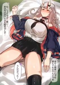Page 2 of いたずら猫ショタゆVSお嬢２（変身）僕とお嬢と時々小間使いさん - preview thumbnail