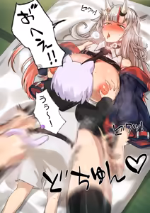 Page 26 of いたずら猫ショタゆVSお嬢２（変身）僕とお嬢と時々小間使いさん - preview thumbnail