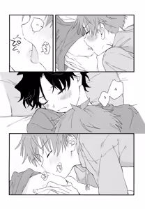 Page 31 of Hayatake ♡ Hajimete - preview thumbnail