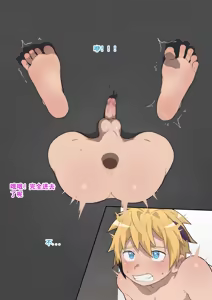Page 61 of The Little Hero is in Trouble - preview thumbnail