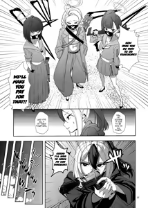 Page 16 of Bisho Bisho Archive ~Benriya 68 Hen~ - preview thumbnail