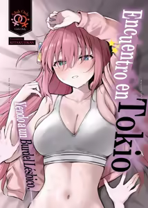 Meguriai Tokyo ~Les Fuuzoku e Iku.~ | Encuentro En Tokio ~Yendo A Un Burdel Lésbico.~ - hentai manga cover image