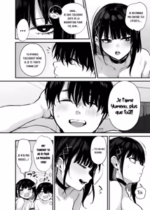 Page 51 of Kore wa Tada no Shokuji dakara!｜C'est juste un repas! - preview thumbnail
