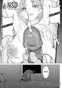 Page 12 of Boku wa Tsuma ga Netorare Nando mo Ikasareru Sugata o Mitsuzuketa. 4｜Me Quedé Mirando cómo Otro Hombre Hacía que mi Esposa se Corriera Una y Otra Vez. 4 - preview thumbnail