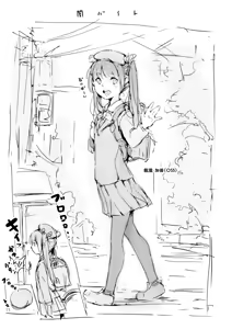 Yami Beit — hentai manga cover on Fhentai