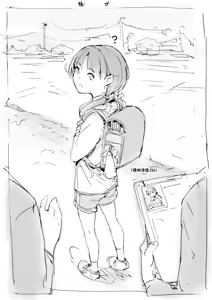 Gishiki — hentai manga cover on Fhentai