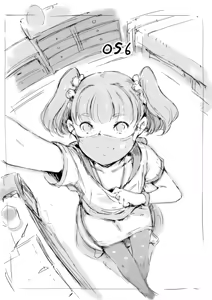 らくがき — hentai manga cover on Fhentai