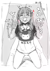Page 8 of Yojikango ni Jusei Suru Shoujo - preview thumbnail