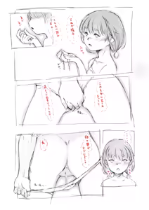 Page 22 of らくがき★ - preview thumbnail
