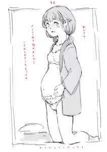 Page 43 of らくがき★ - preview thumbnail
