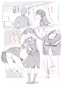 Page 4 of らくがき★ - preview thumbnail