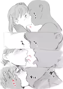 Page 6 of らくがき★ - preview thumbnail