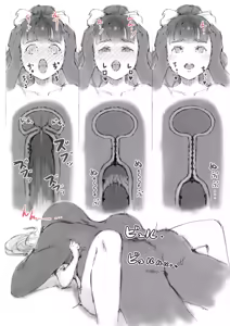 Page 21 of らくがき★ - preview thumbnail