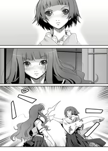 Page 1134 of MK - preview thumbnail