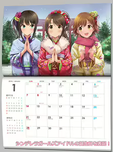Page 953 of MK - preview thumbnail